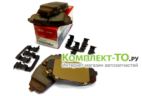 Передние колодки оригинал для КИА CEED 06-09 581011HA00